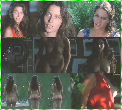 Рама Гринберг