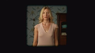 Энджи Дэвид