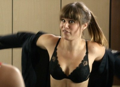 Кристина Ду Рего