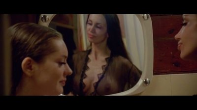 Кэтрин Паскуда