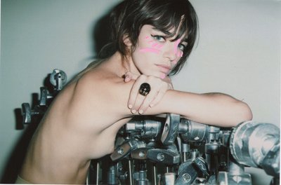 Белен Шаванн