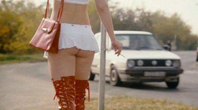 Джули Убранковичс