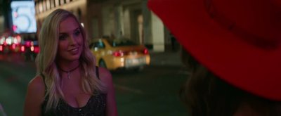 Алисия Банит