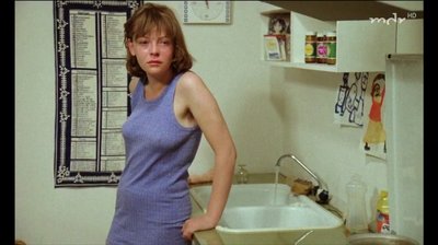 Катрин Сасс