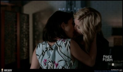 Ана Малвой Тен