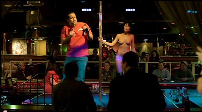 Джейд Джардано