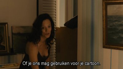 Марике Диллес