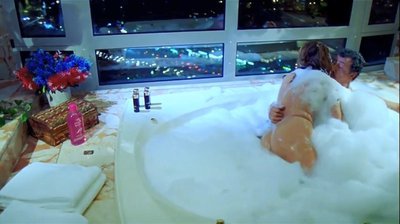 Себнем Озинал