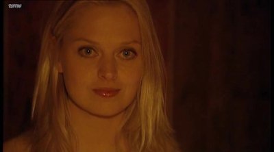 Анна Баче-виг