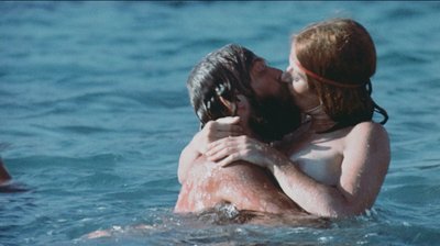 Лили Авидан