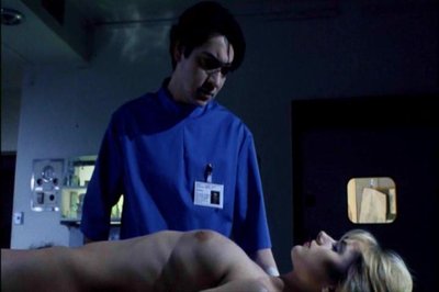 Кэти Оргилл