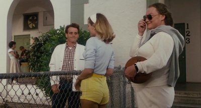 Терри Гатри