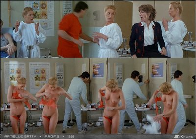 Армель Сатти