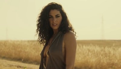 Нья Де Ла Рубия