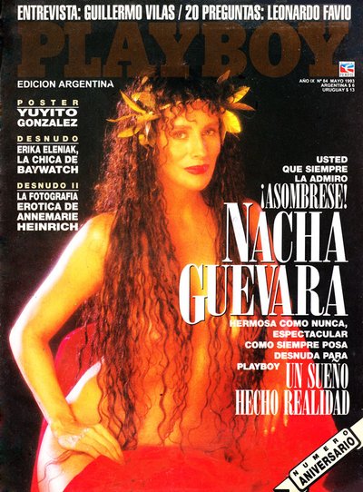 Нача Гевара