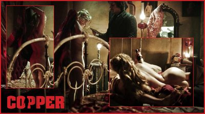 Памела Марс