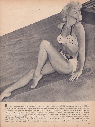 Мейла Нурми