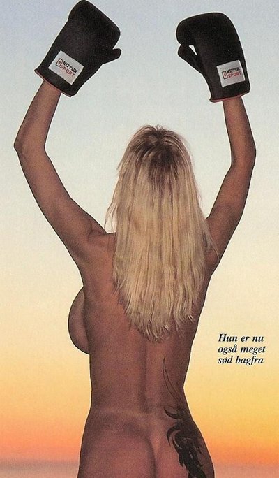 Объектив Кесслер