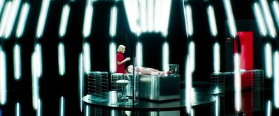 Ребекка Форсайт