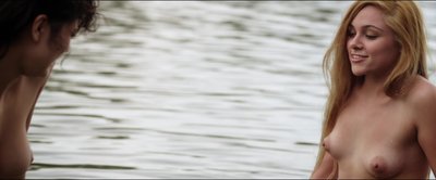 Афина Пакстон