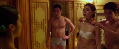 Мин Чжи Сон