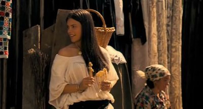 Катинка Эгрес