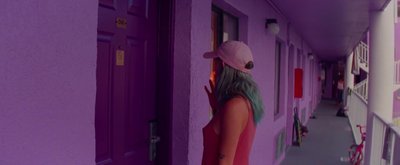 Бриа Винайте