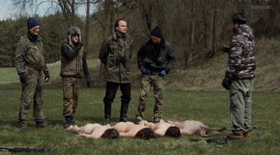 Сара Гретер