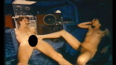 Мелоди Роджерс