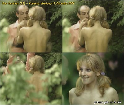 Вика Керекес