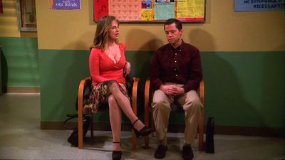 Стефани Эрб