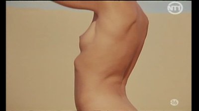 Мишель Дэви