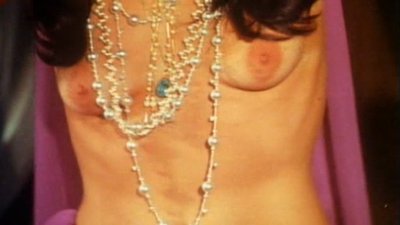 Пиа Траджун