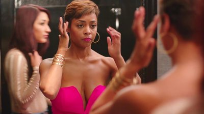 Эрика Пиплз