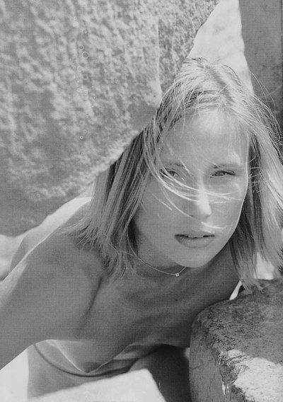 Юлия Чепалова