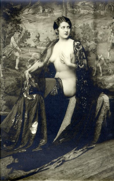 Одри Феррис