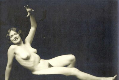 Эрин О'брайен