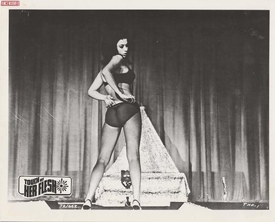 Вивиан Дель Рио