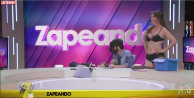 Моника Перес