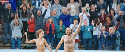 Симона Керн