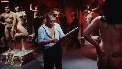 Настроение Уши