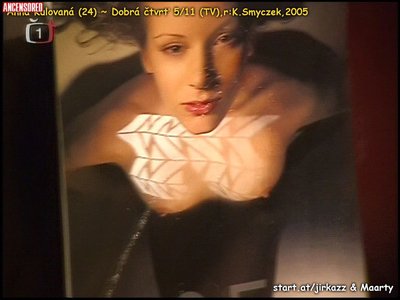 Анна Кулована