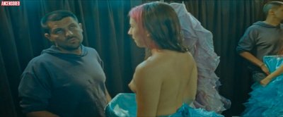 Дианна Агилар