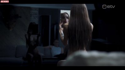 Марили Койв