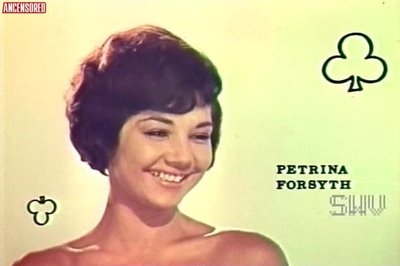 Петрина Форсайт