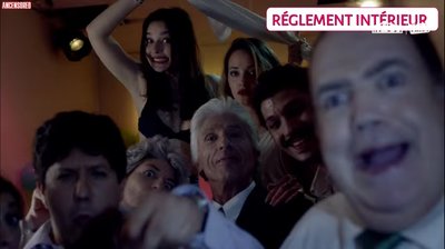 Тифайн Хаас