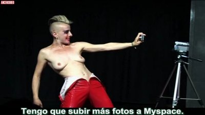 Безумная Кейт