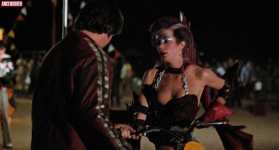 Кэтлин Адамс