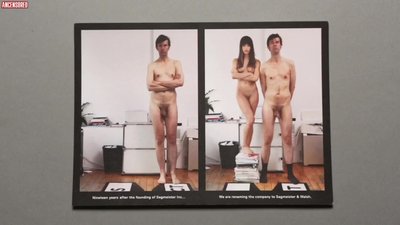 Джессика Уолш