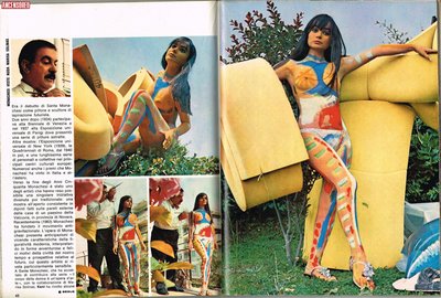 Мариса Солинас